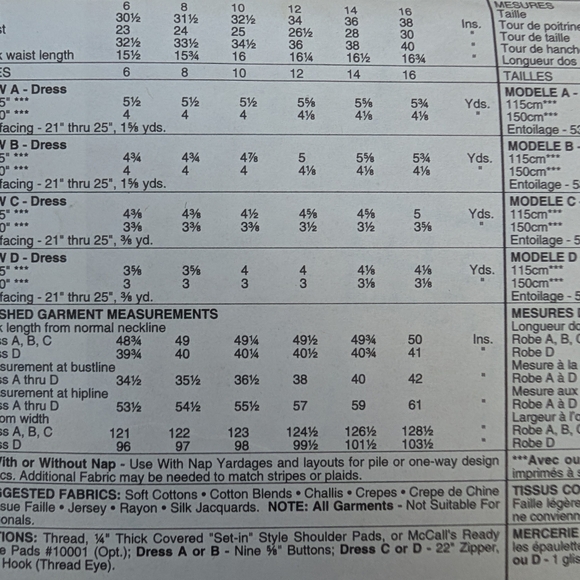 McCall's pattern bundle - Picture 4 of 9